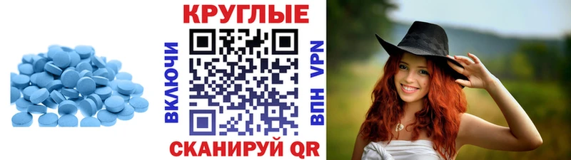 Купить где  Радужный  ЭКСТАЗИ MDMA 