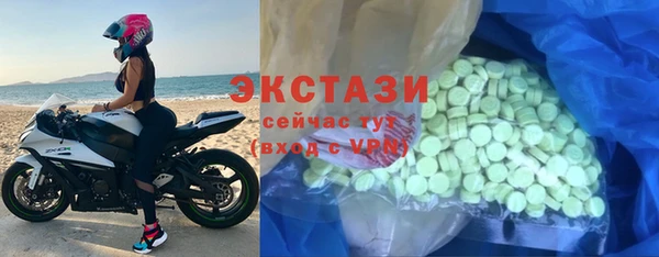 марихуана Киреевск