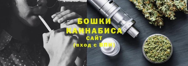 марихуана Киреевск