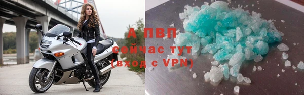 мескалин Киренск