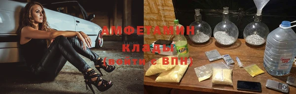 мескалин Киренск