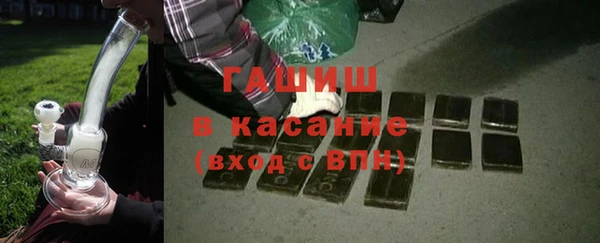 мескалин Киренск