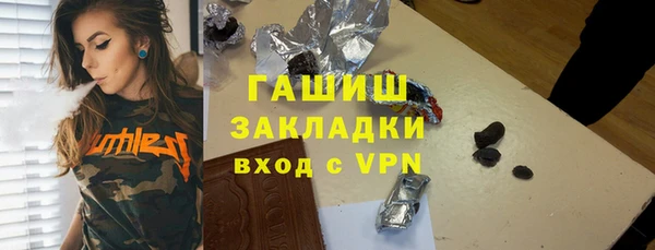 мескалин Киренск