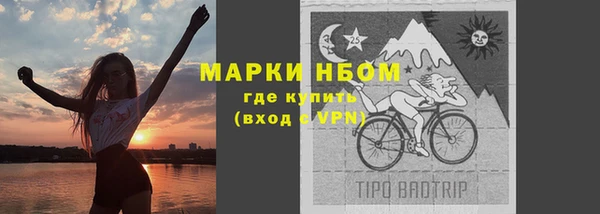 марихуана Киреевск