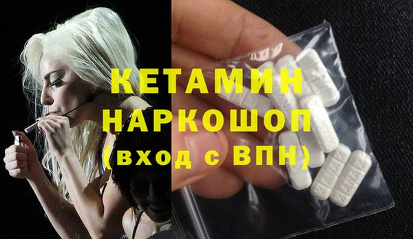 марихуана Киреевск