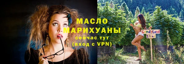 мескалин Киренск