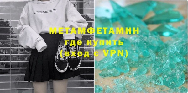 марихуана Киреевск