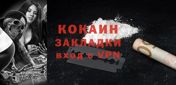 мескалин Киренск