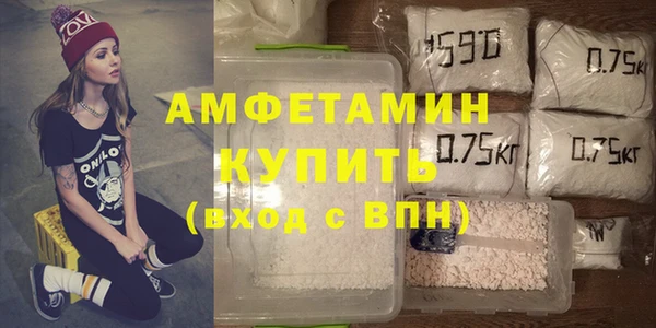 марихуана Киреевск