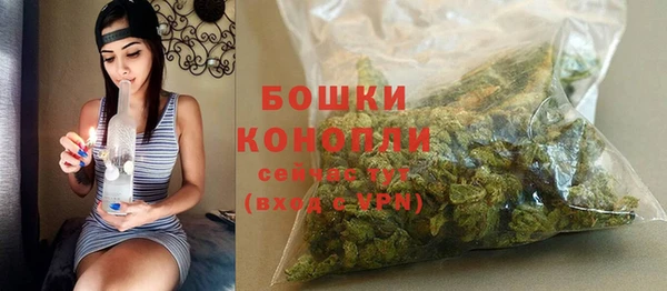 гашишное масло Кинешма