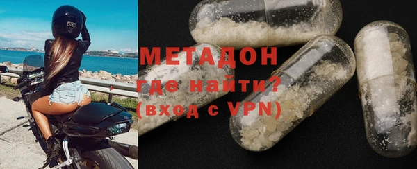 мескалин Киренск