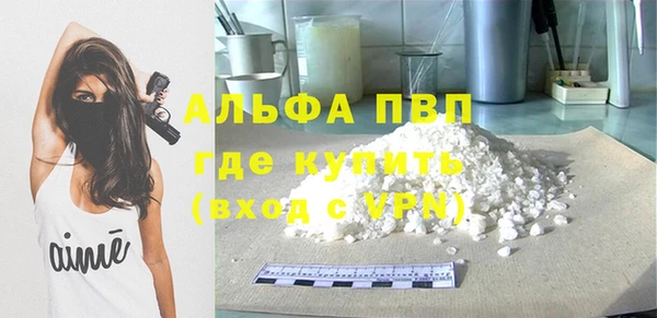 мескалин Киренск