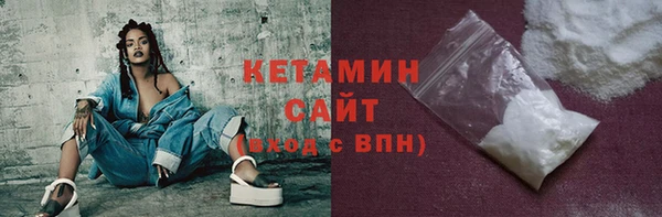 марихуана Киреевск