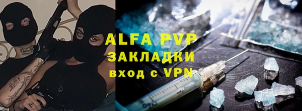 мескалин Киренск