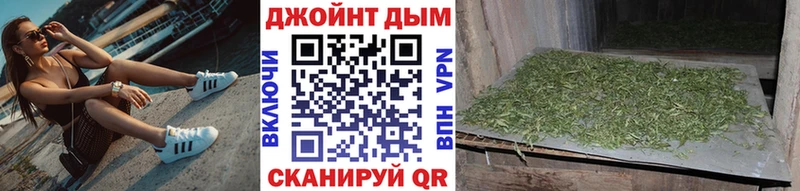 Купить  Радужный  Бошки марихуана AK-47 